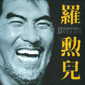 欧美老妇bbwxxxxssss
