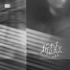 欧美老妇bbwxxxxssss
