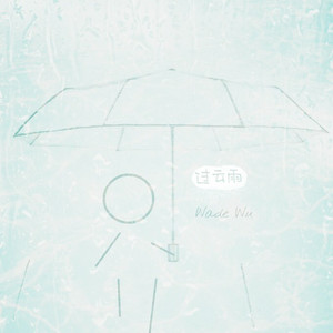 欧美老妇bbwxxxxssss
